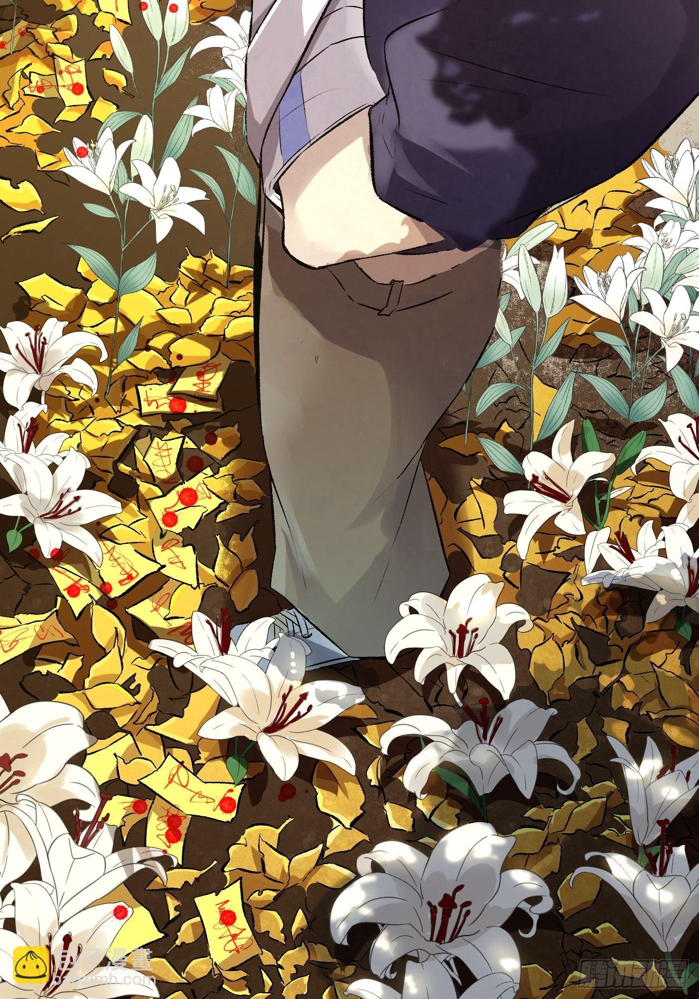 第35话 雨(1/2)-第36话