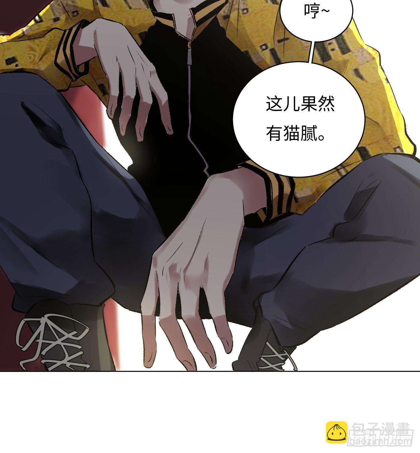 第35话 雨(1/2)-第36话