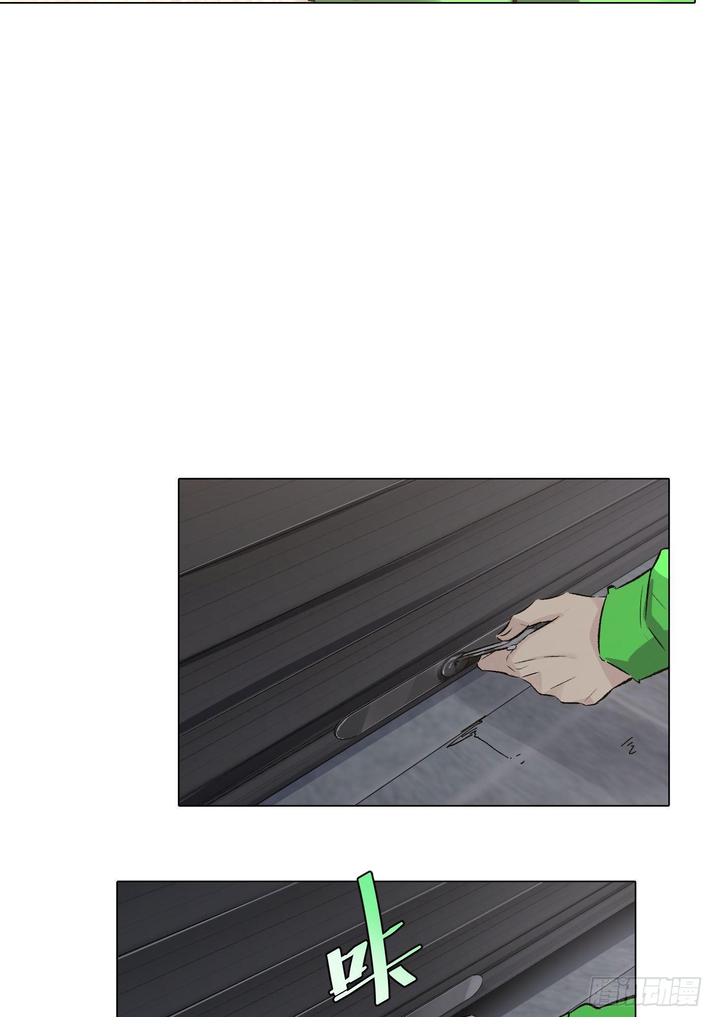 第35话 雨(1/2)-第36话