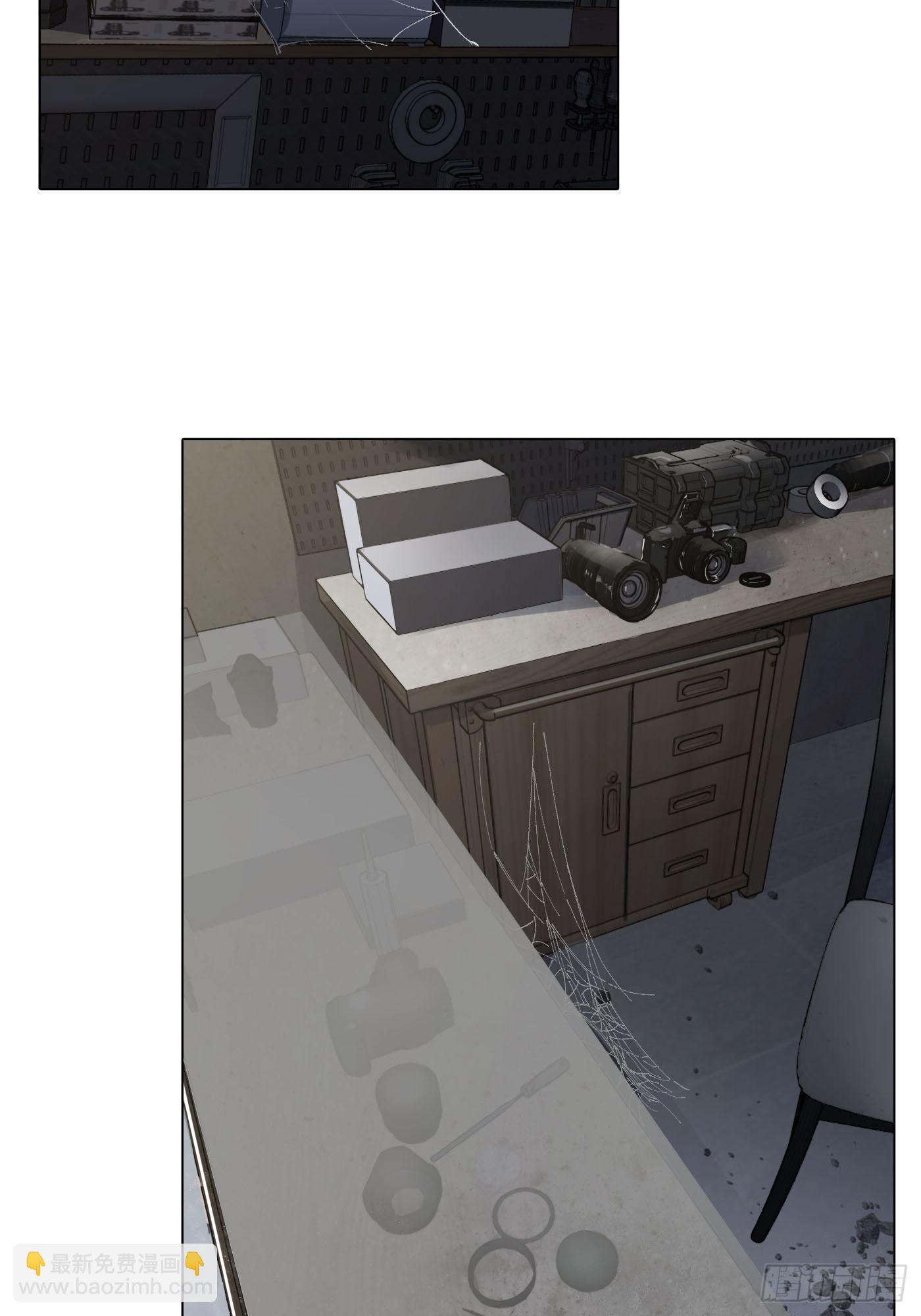 第35话 雨(1/2)-第36话