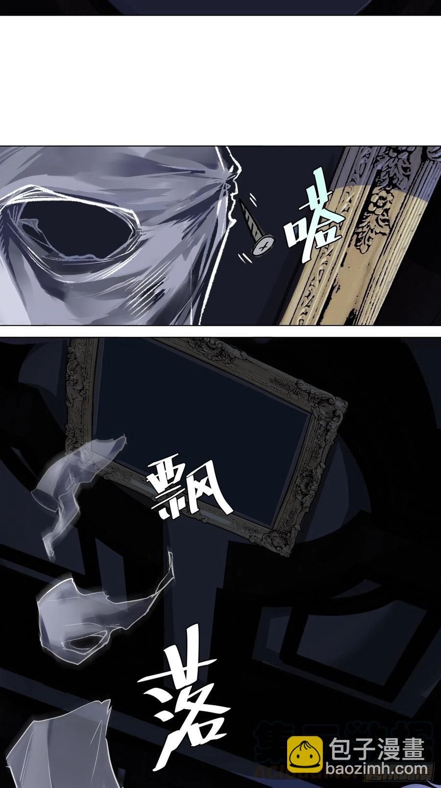 第46话 姻缘-第46话