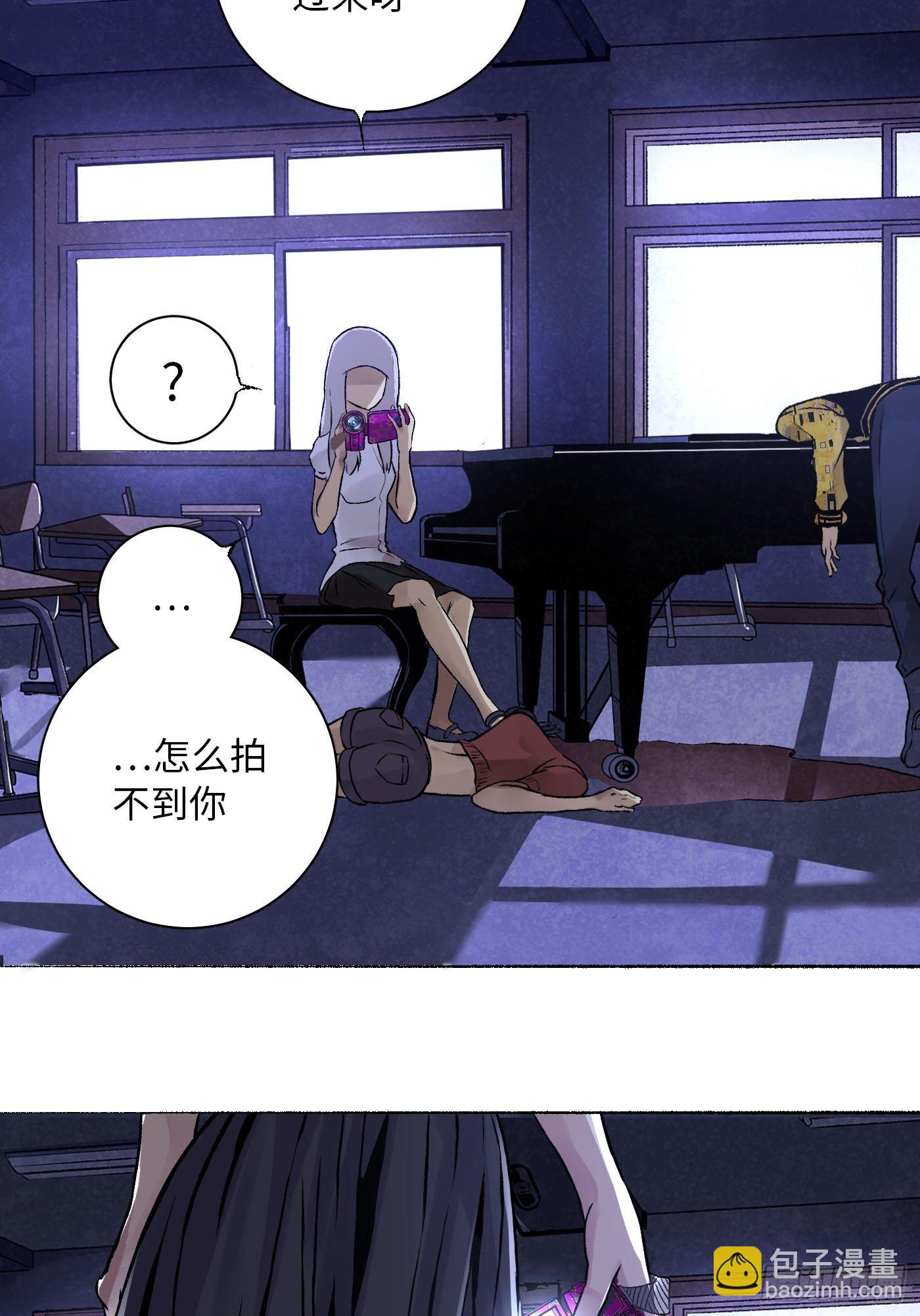 第05话 小星星(1/2)-第6话