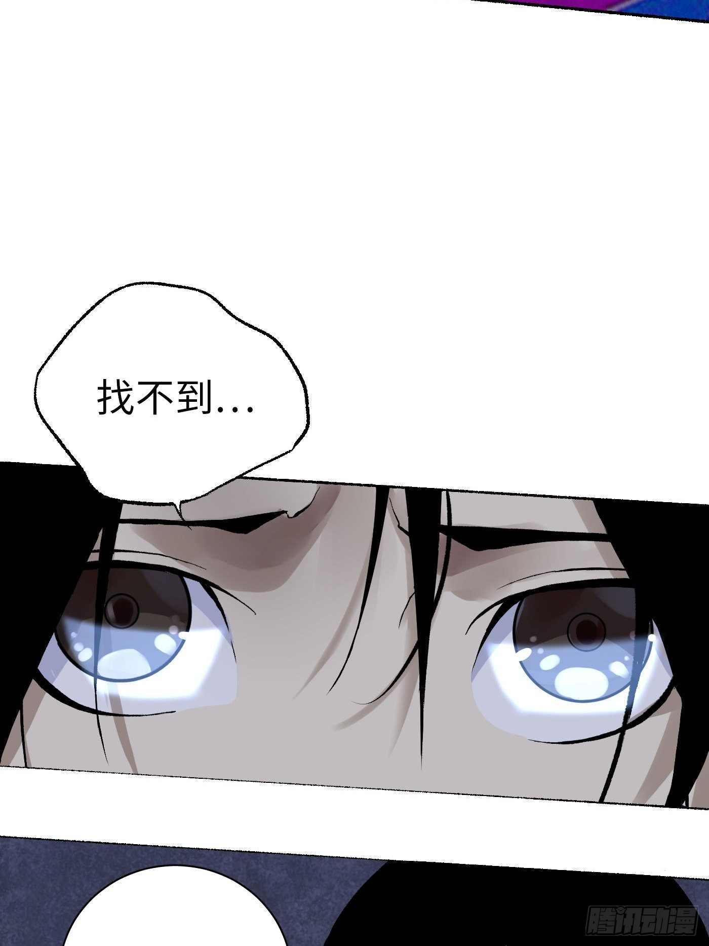 第05话 小星星(1/2)-第6话