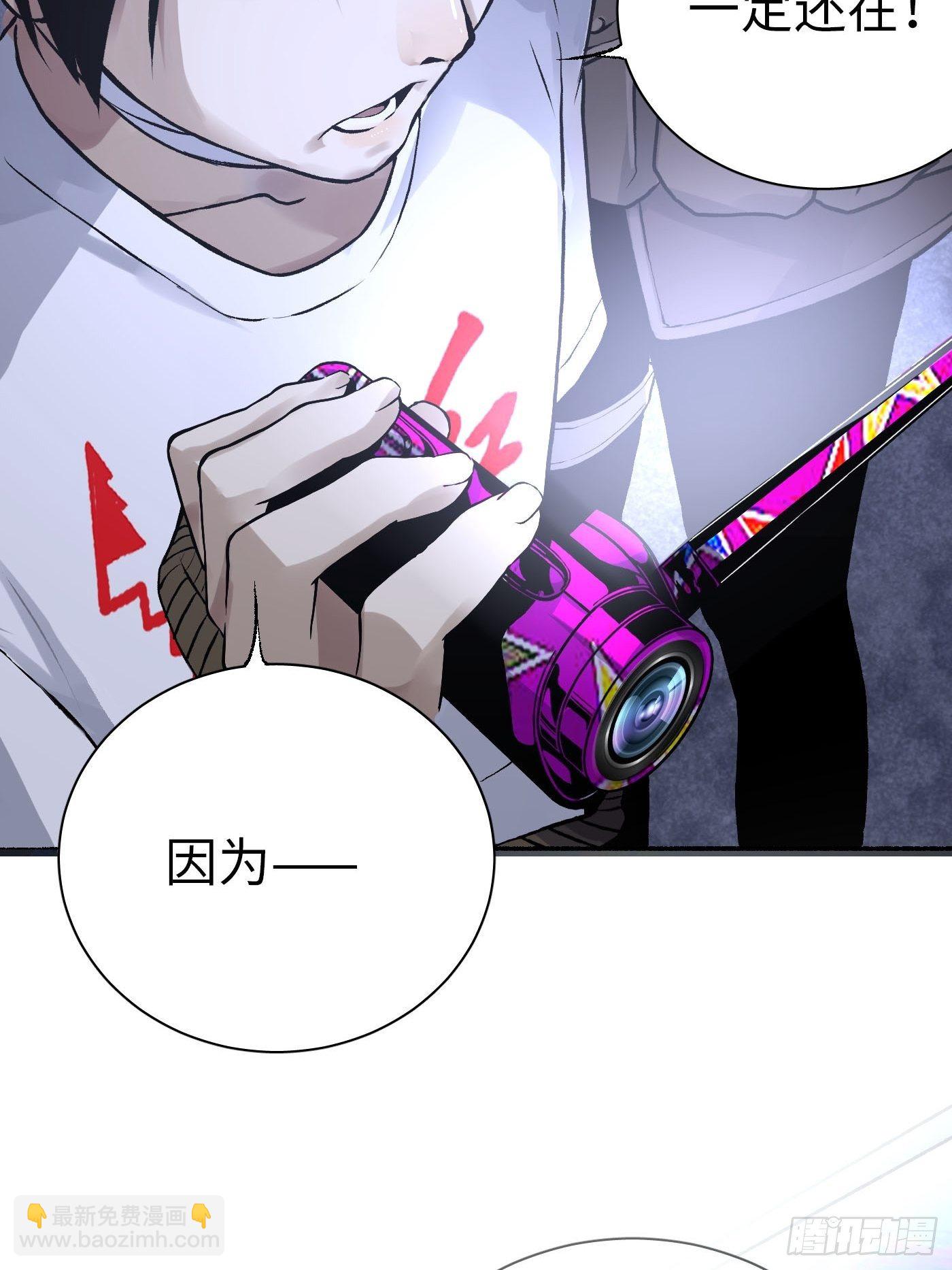 第05话 小星星(1/2)-第6话