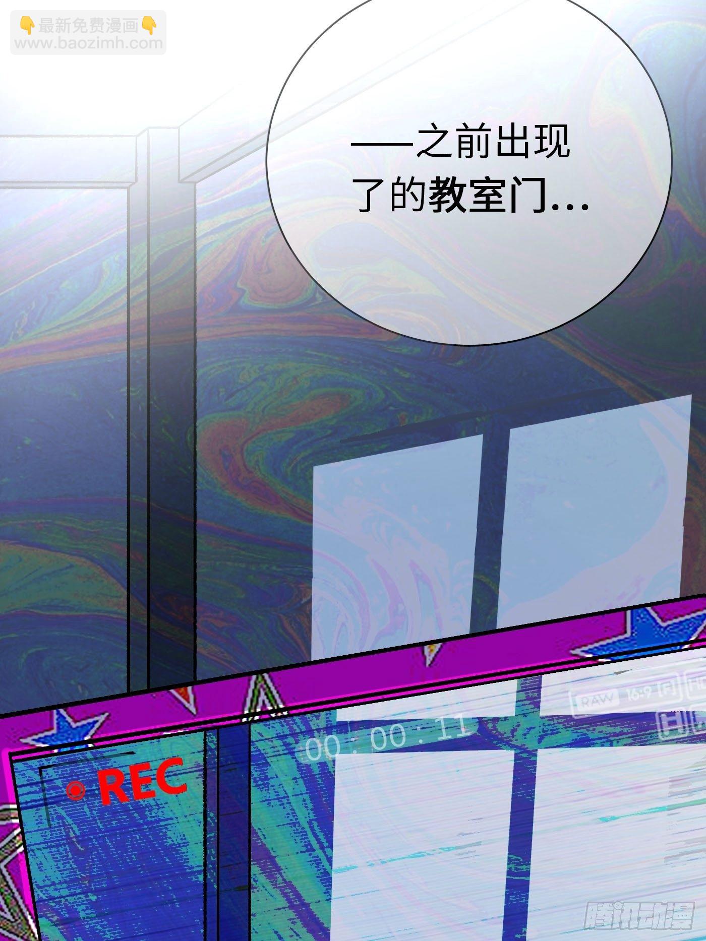 第05话 小星星(1/2)-第6话