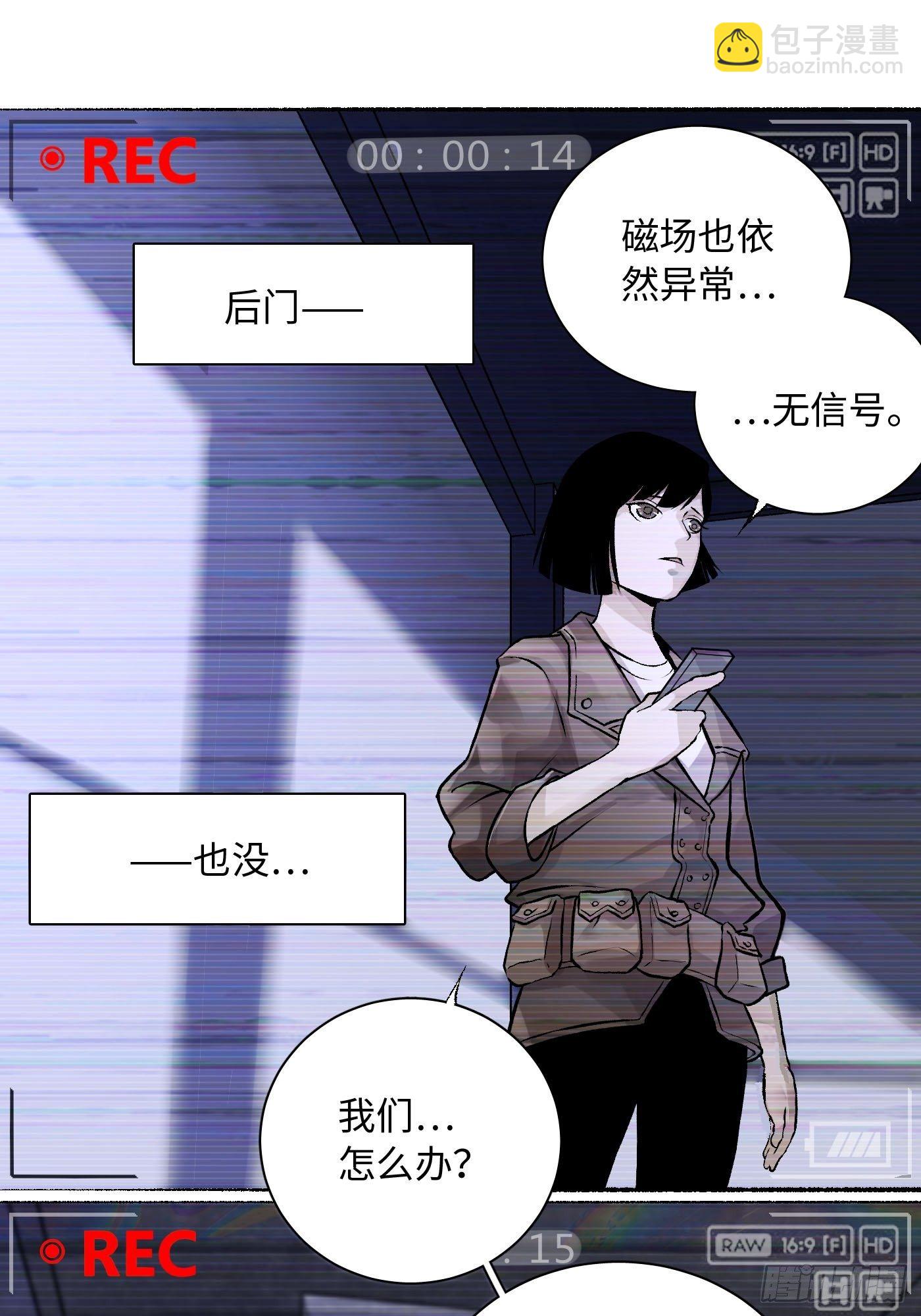 第05话 小星星(1/2)-第6话