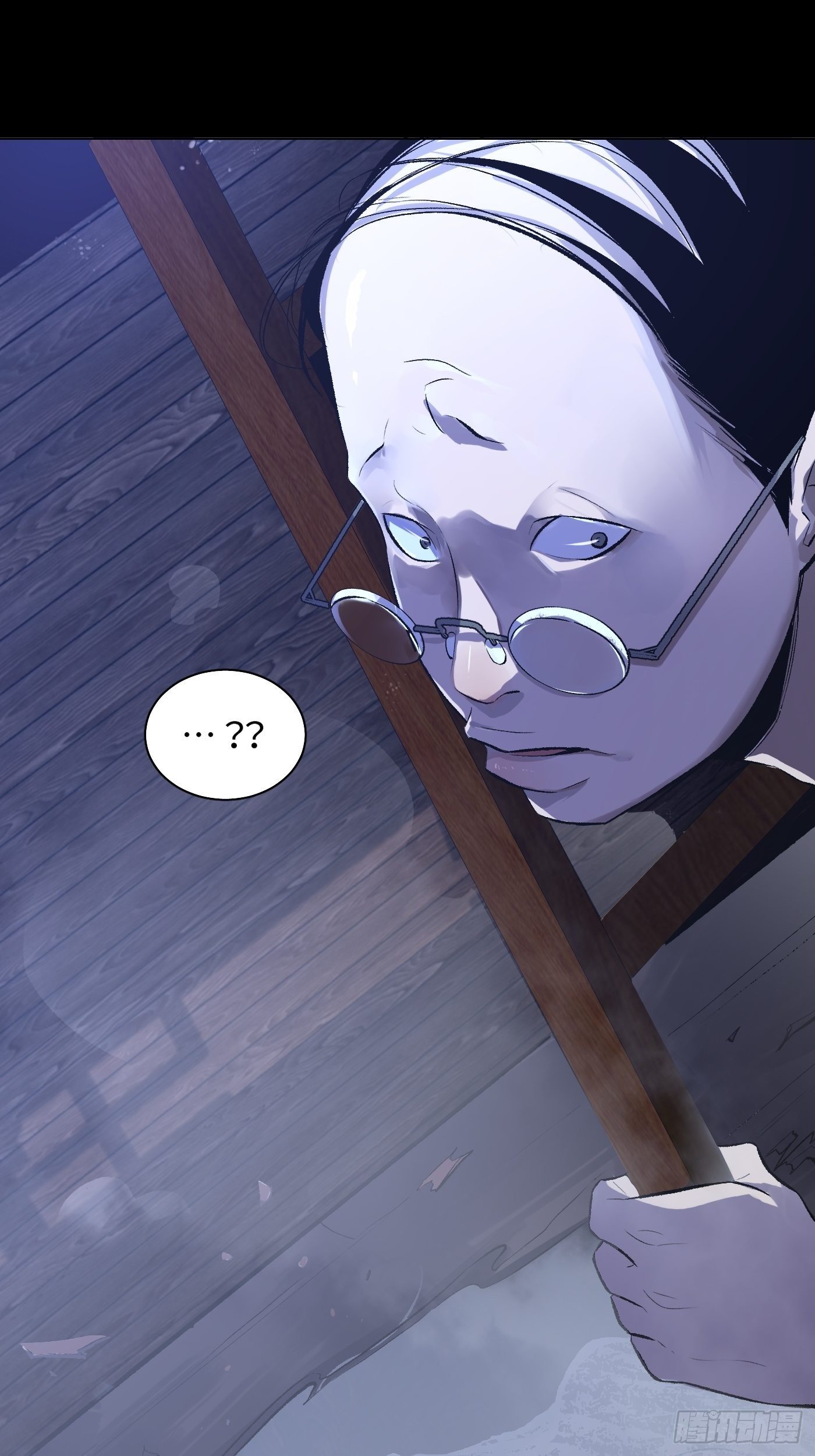 第43话 虫病-第44话