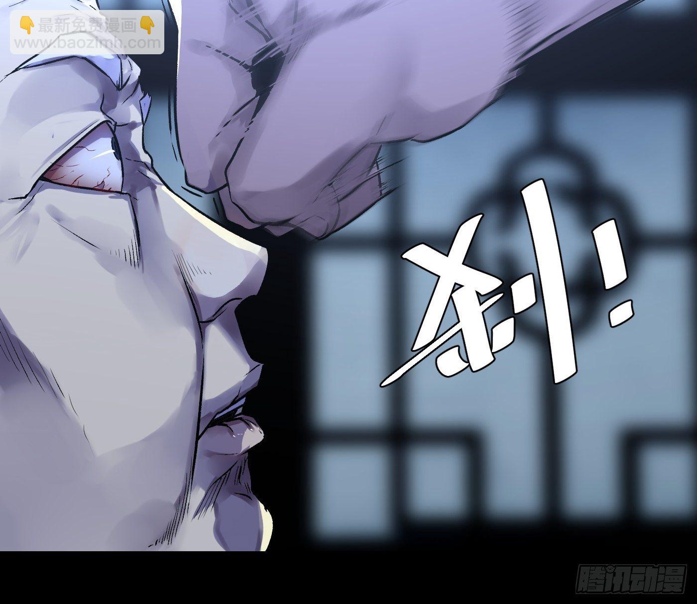 第43话 虫病-第44话