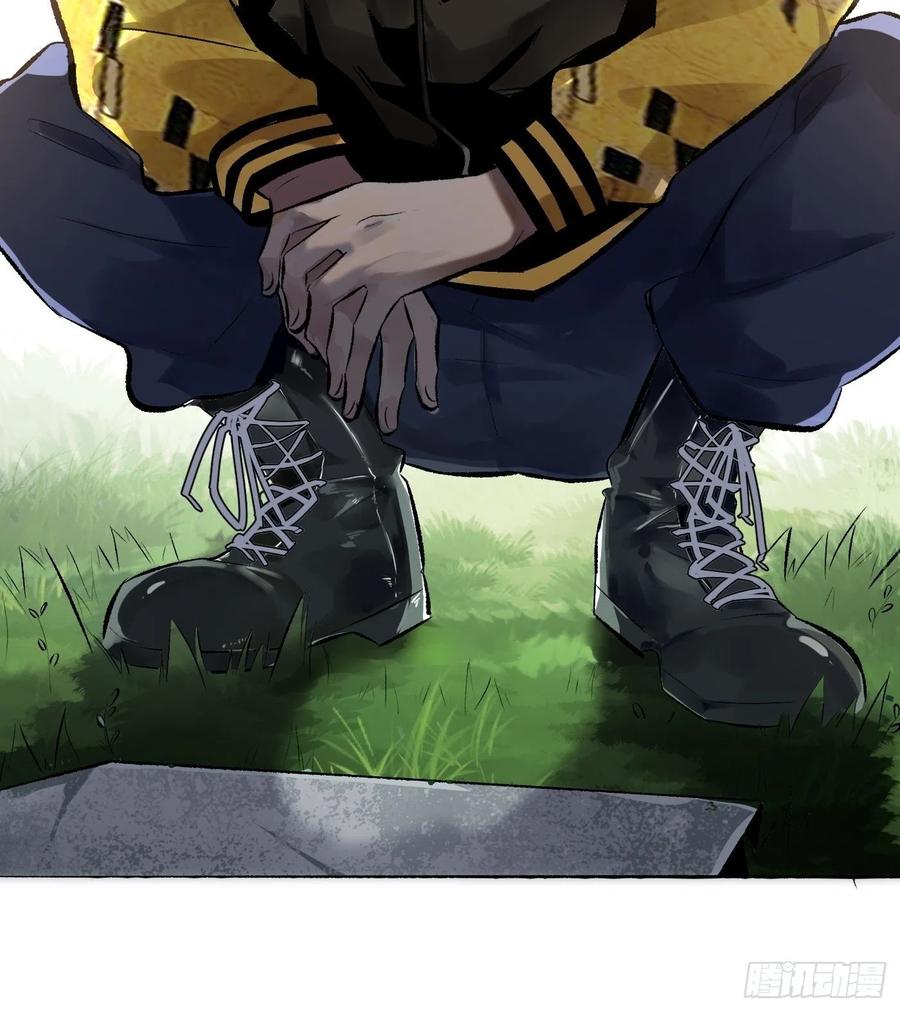 第50话 密道-第50话