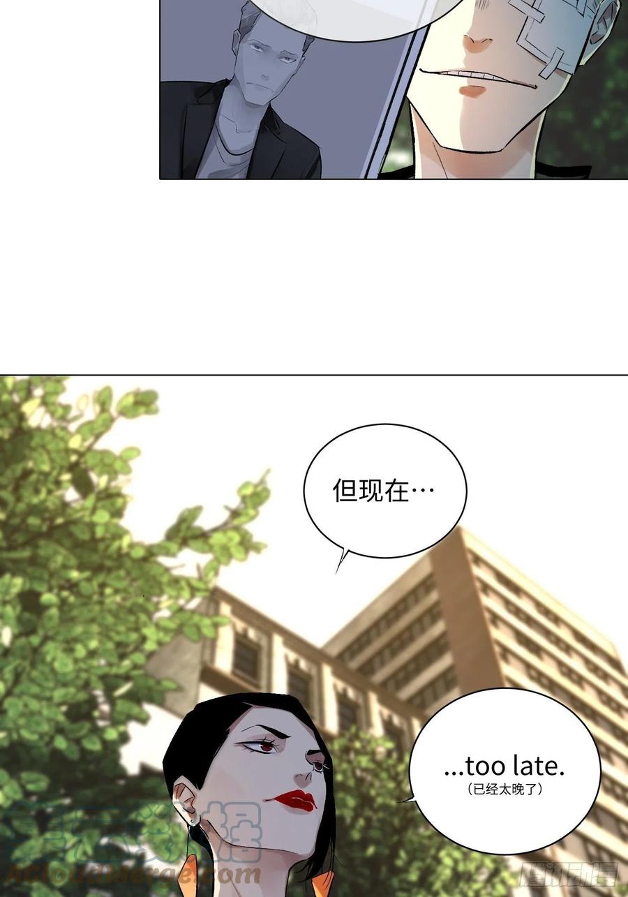 第52话 一座桥-第52话