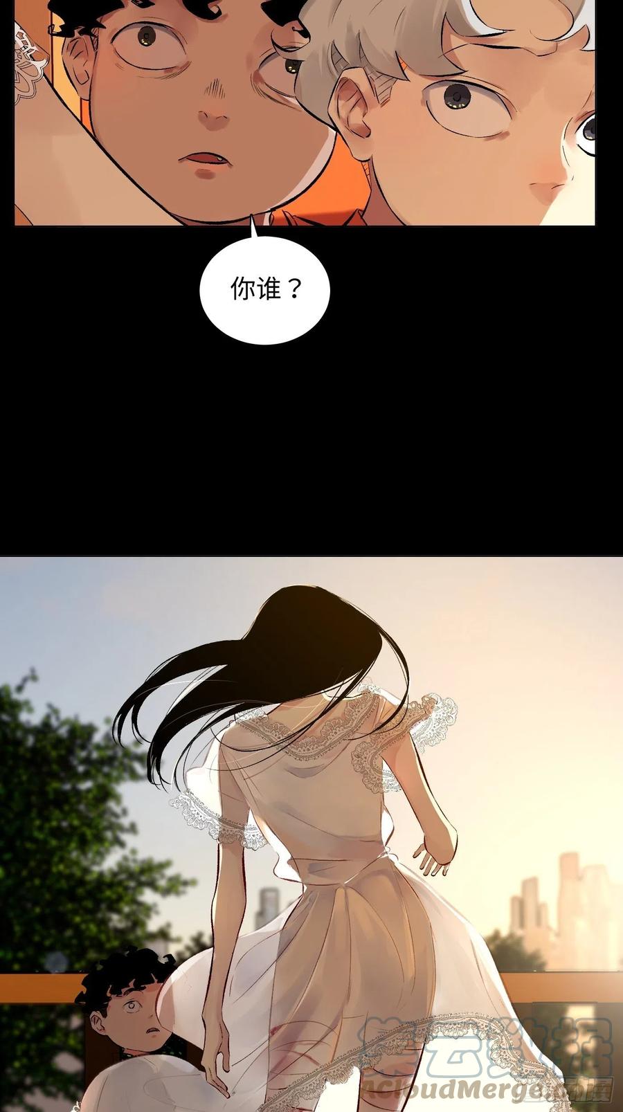 第52话 一座桥-第52话