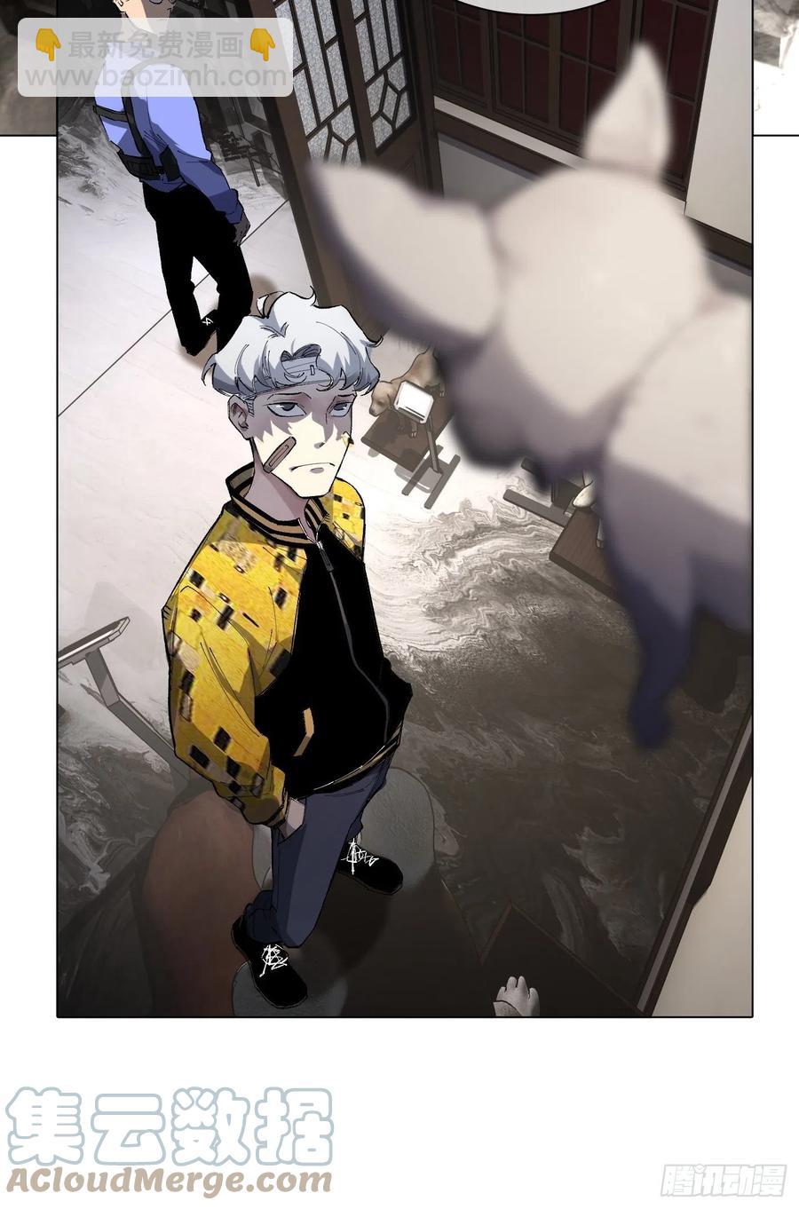 第54话 手(1/2)-第54话