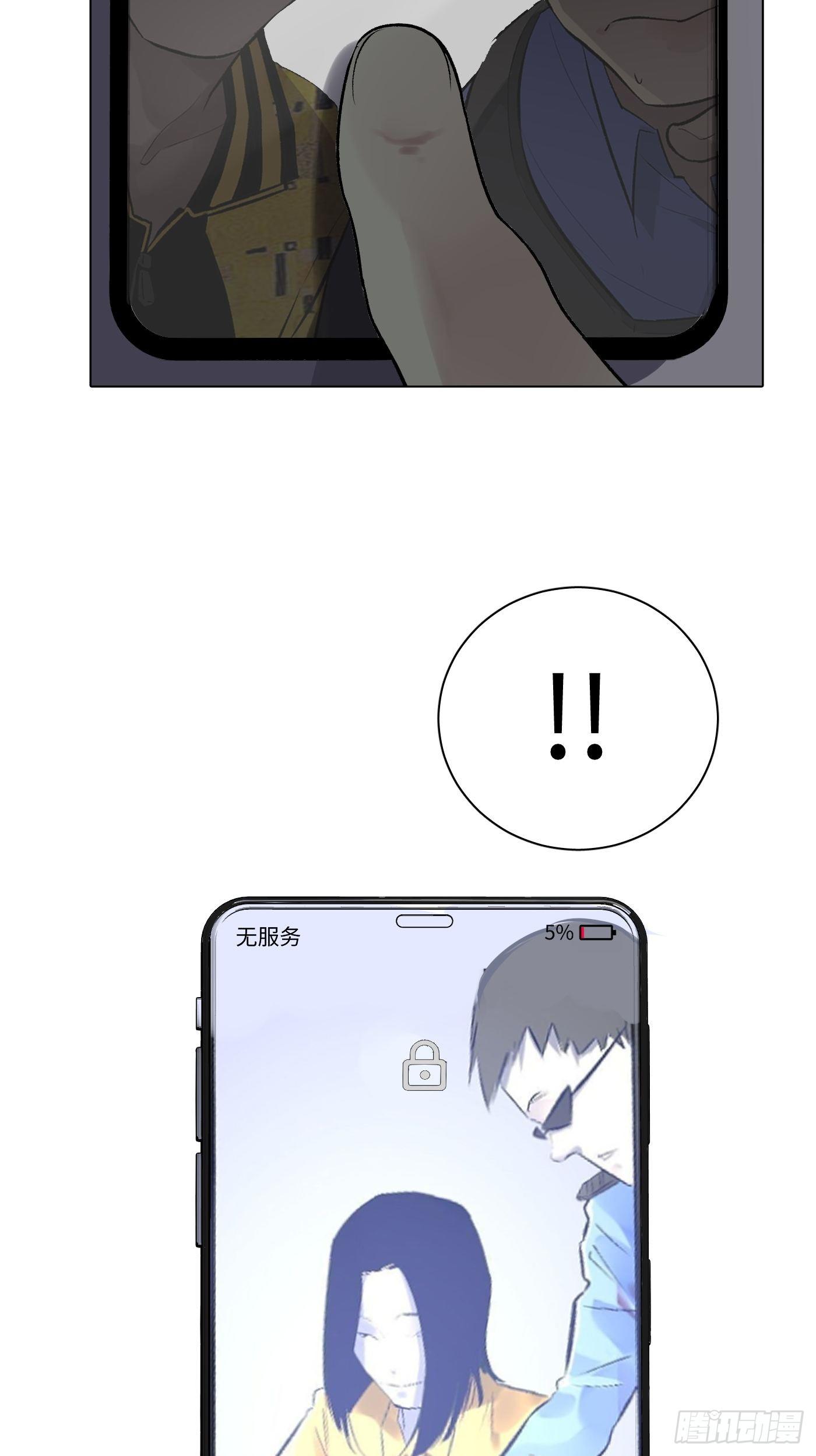 第56话 三扇门(1/2)-第56话