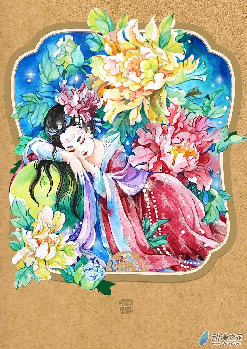 第11.1回-第34话
