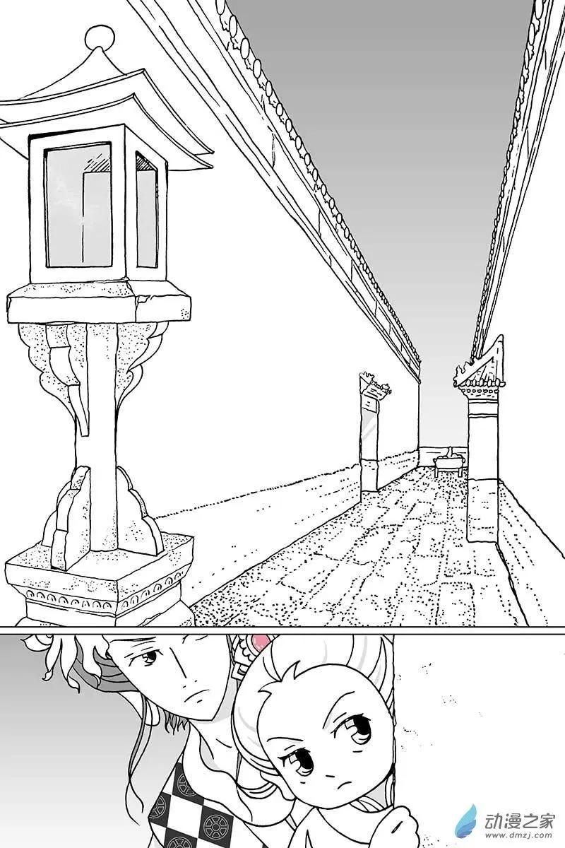 第16.2回-第50话