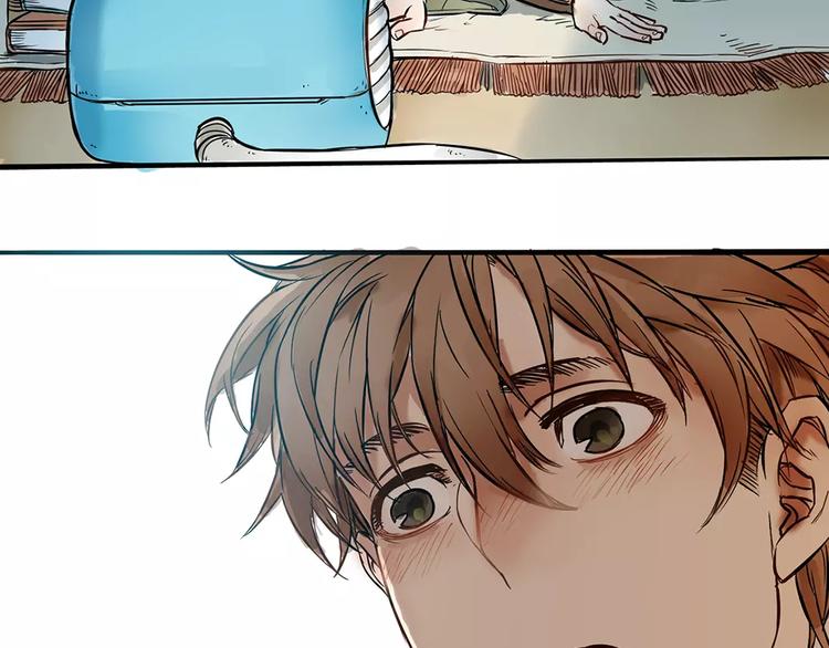 🍣淘宝原创漫画征集 一夏【我想和你说】 第20页