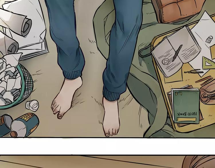 🍣淘宝原创漫画征集 一夏【我想和你说】 第5页