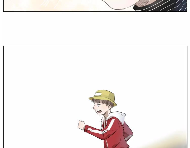 🍣淘宝原创漫画征集 闵敢【奇奇】 第14页