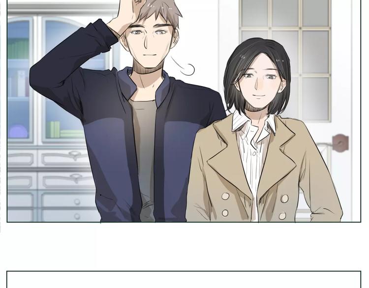 🍣淘宝原创漫画征集 闵敢【奇奇】 第36页