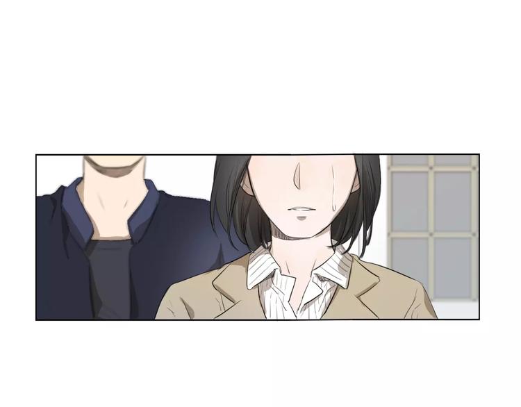 🍣淘宝原创漫画征集 闵敢【奇奇】 第42页