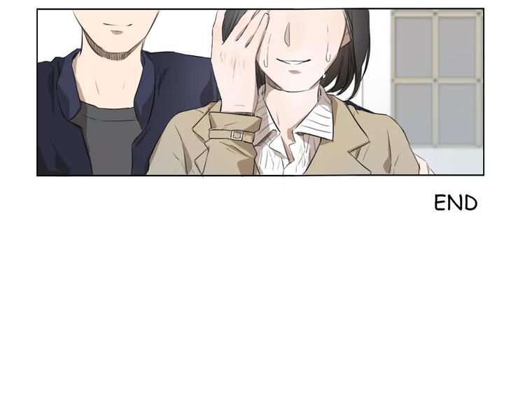 🍣淘宝原创漫画征集 闵敢【奇奇】 第43页