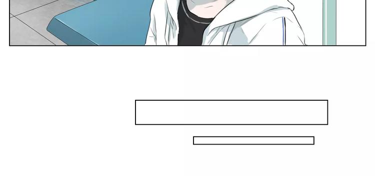 🍣淘宝原创漫画征集 闵敢【奇奇】 第8页
