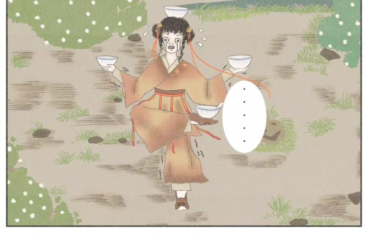 🍣淘宝原创漫画征集 硕硕【欲买桂花同载酒】 第4页