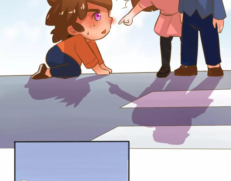 🍣淘宝原创漫画征集 高升【仙草奇缘】 第12页