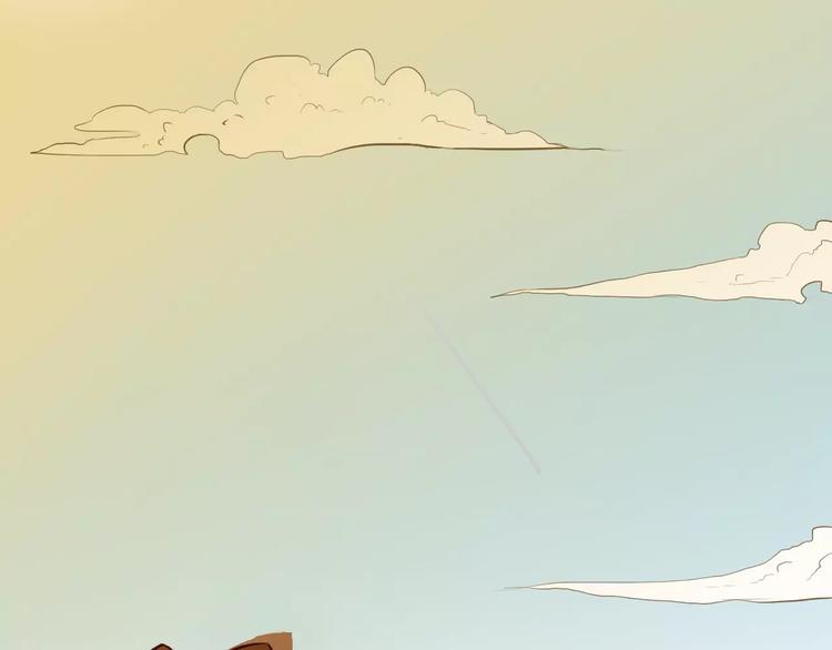 🍣淘宝原创漫画征集 高升【仙草奇缘】 第7页