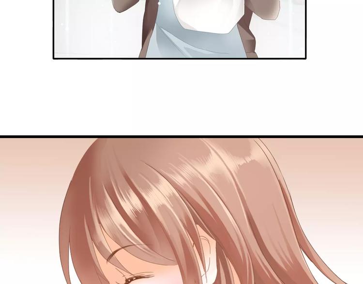 🍣淘宝原创漫画征集 札雅【精灵宝盒】 第12页
