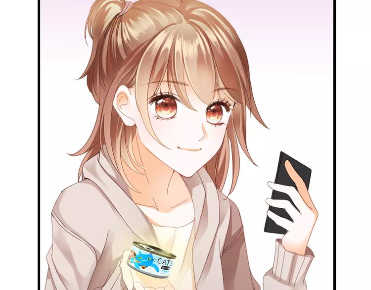 🍣淘宝原创漫画征集 札雅【精灵宝盒】 第7页