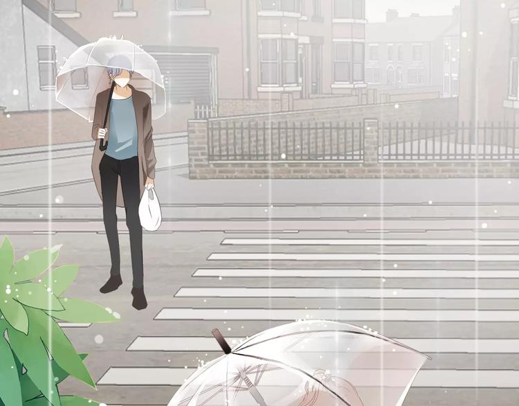 🍣淘宝原创漫画征集 札雅【精灵宝盒】 第9页