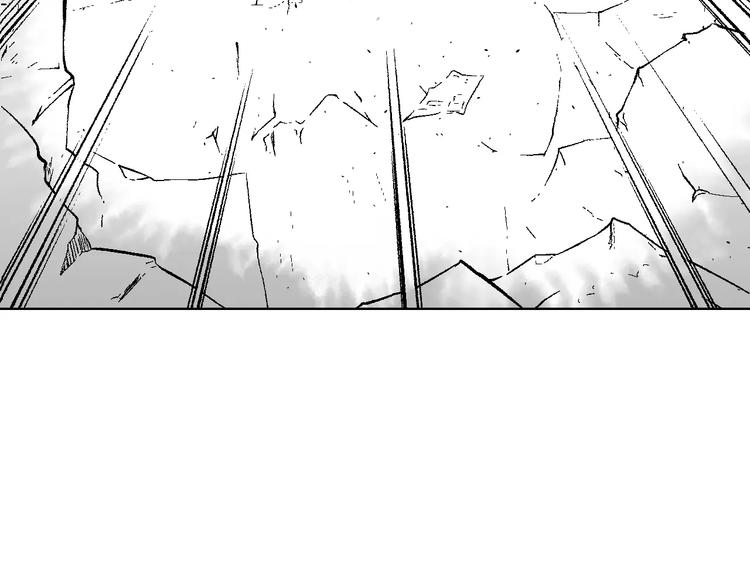 🍣淘宝原创漫画征集 雌兔迷离【穿越时空找到你】 第10页