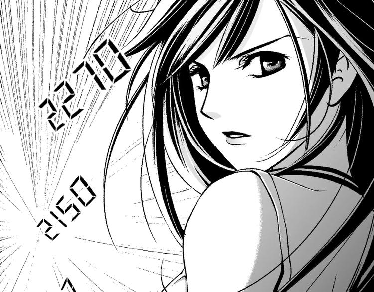 🍣淘宝原创漫画征集 雌兔迷离【穿越时空找到你】 第13页