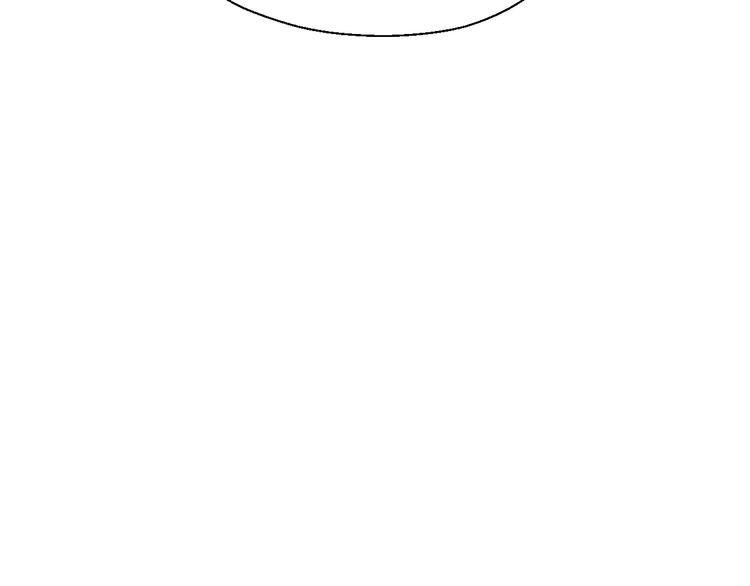 🍣淘宝原创漫画征集 雌兔迷离【穿越时空找到你】 第2页