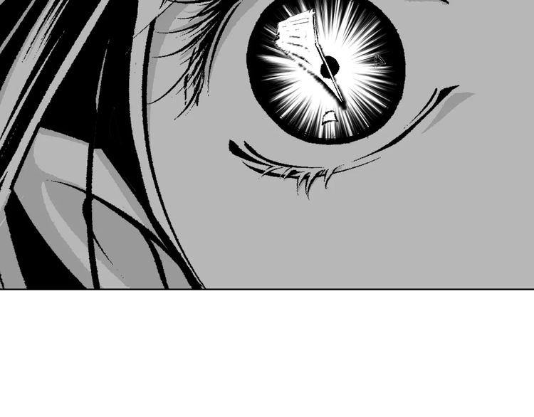 🍣淘宝原创漫画征集 雌兔迷离【穿越时空找到你】 第39页