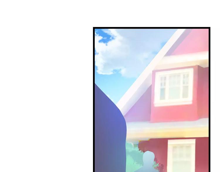 🍣淘宝原创漫画征集 Carol可【寻宝记】 第21页