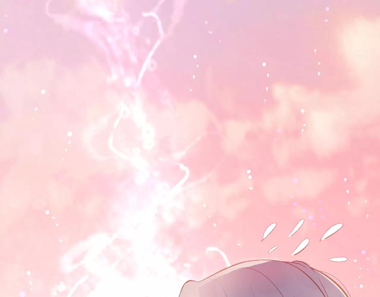 🍣淘宝原创漫画征集 Carol可【寻宝记】 第49页
