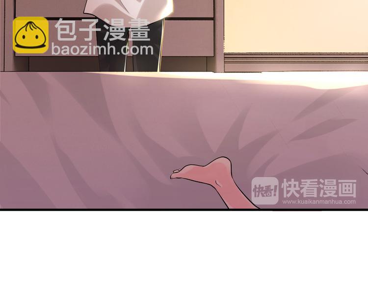 第2话 价值五百万的女人(1/3)-第2话