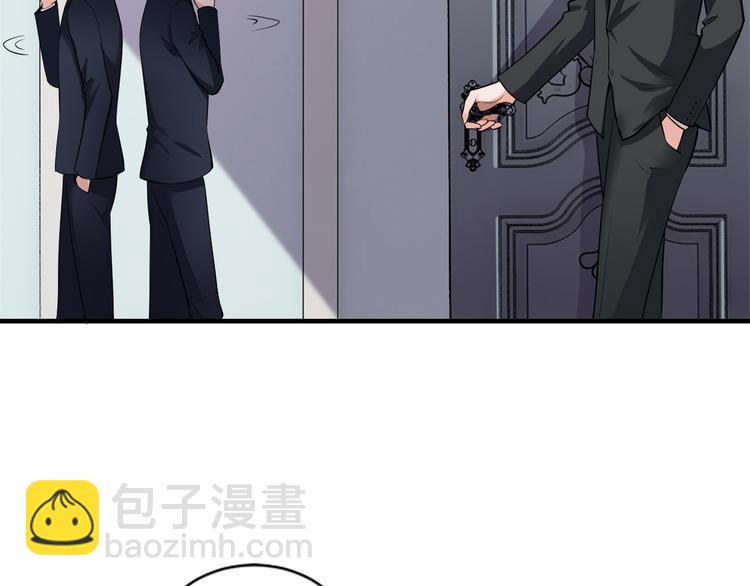 第2话 价值五百万的女人(1/3)-第2话