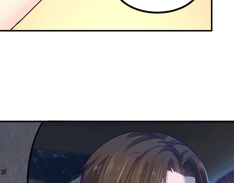 第2话 价值五百万的女人(1/3)-第2话