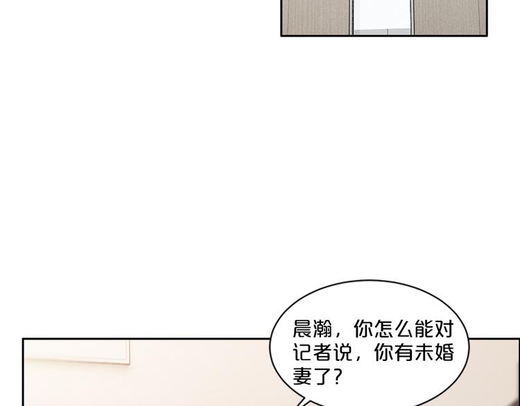 第12话 你在哪儿？想见你！(1/3)-第12话