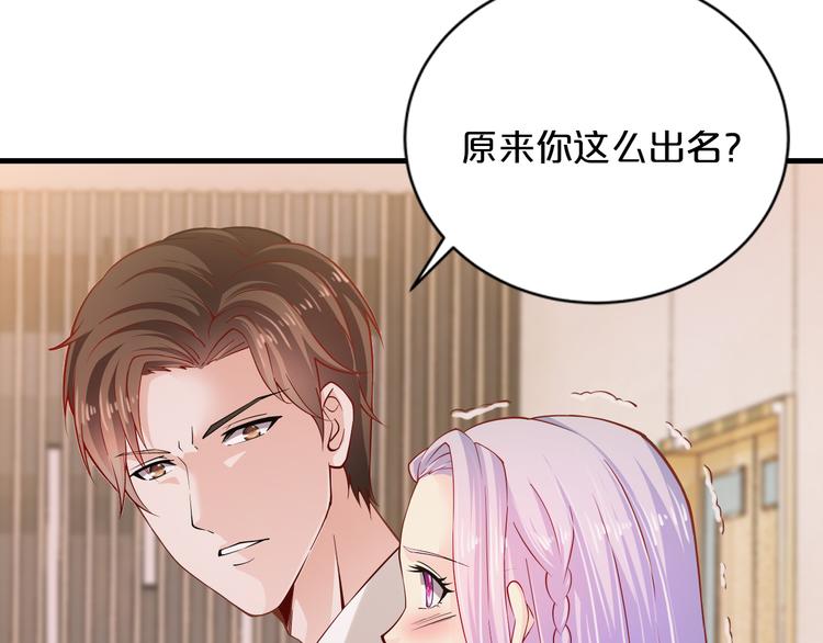 第14话 我想保护你笨蛋(1/3)-第14话