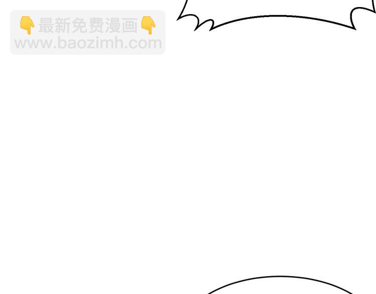第16话 我需要你(1/3)-第16话