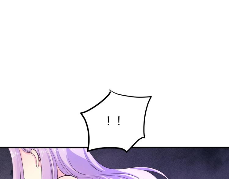 第24话 服侍你(1/2)-第24话