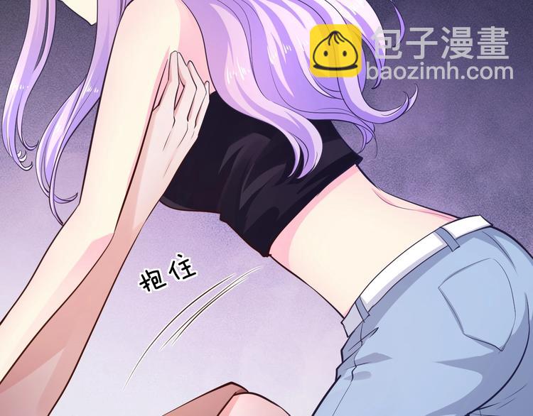 第24话 服侍你(1/2)-第24话