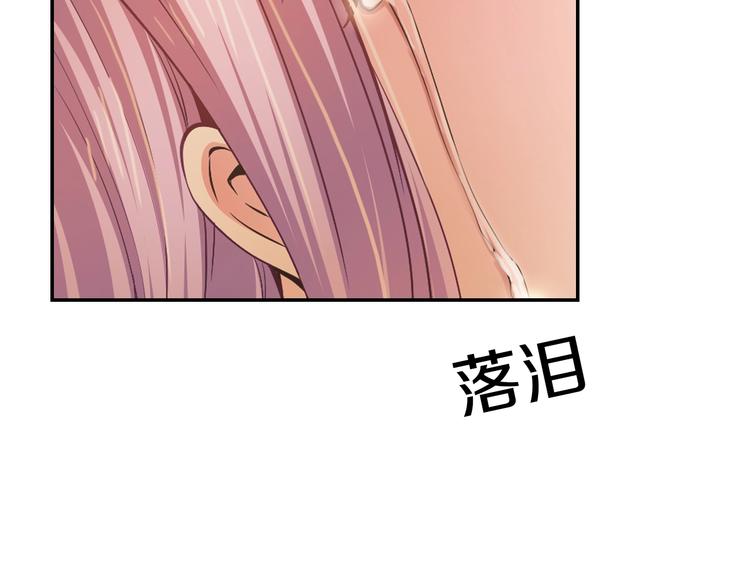 第24话 服侍你(1/2)-第24话