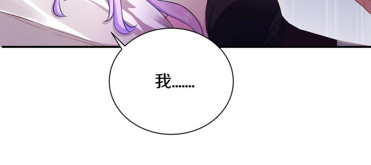 第24话 服侍你(1/2)-第24话