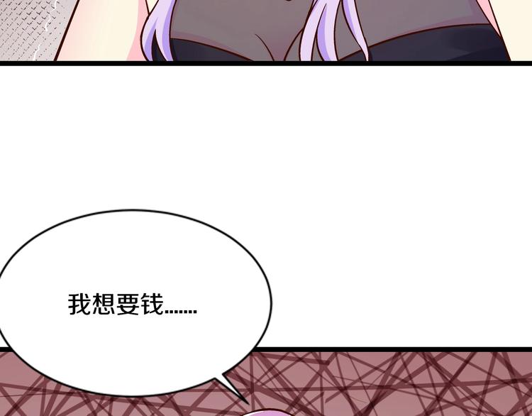 第24话 服侍你(1/2)-第24话