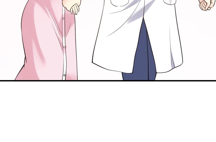 第30话 她对我的感觉(1/3)-第30话